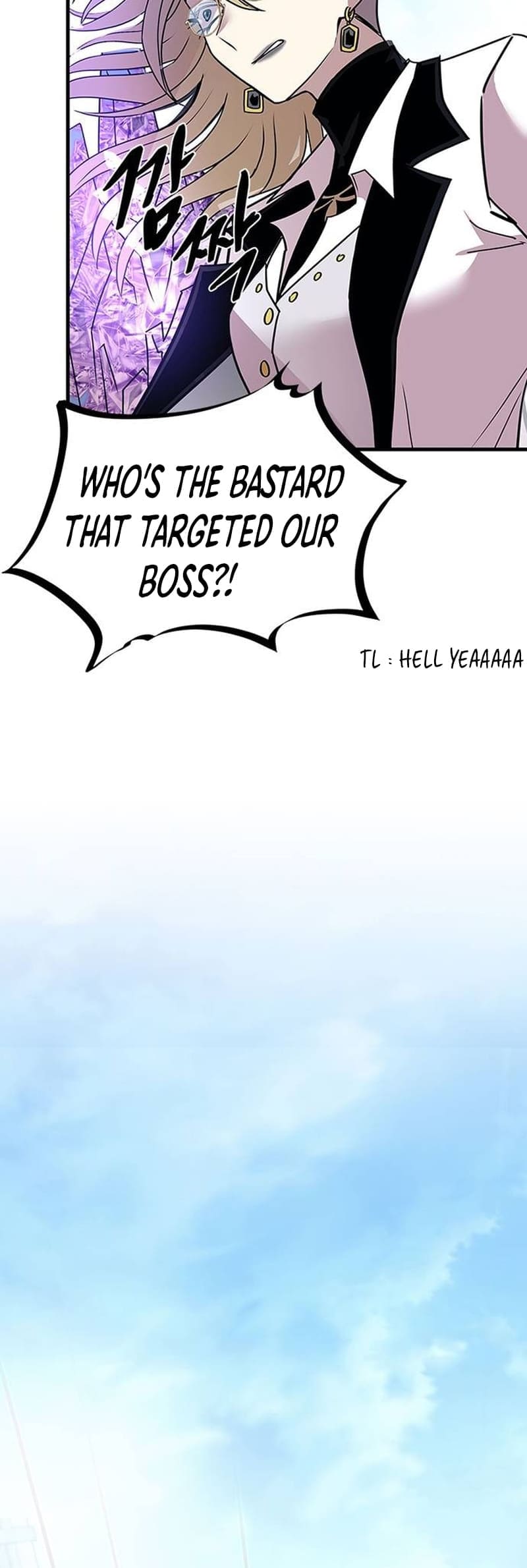 Page 77 of Chapter 146