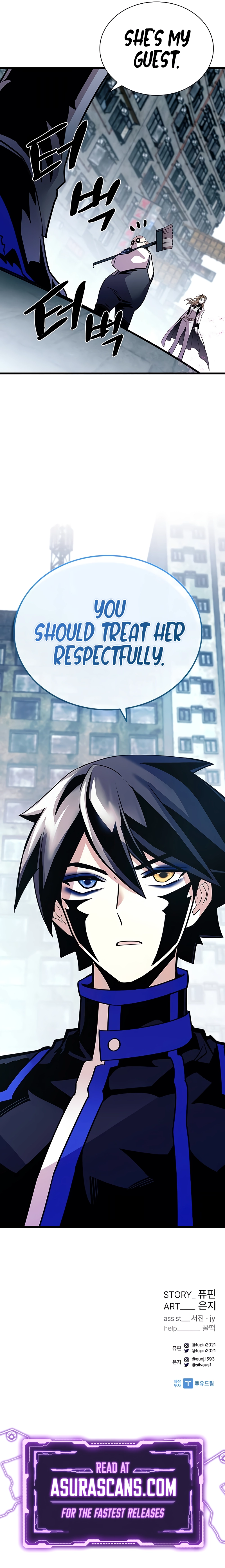 Page 13 of Chapter 148