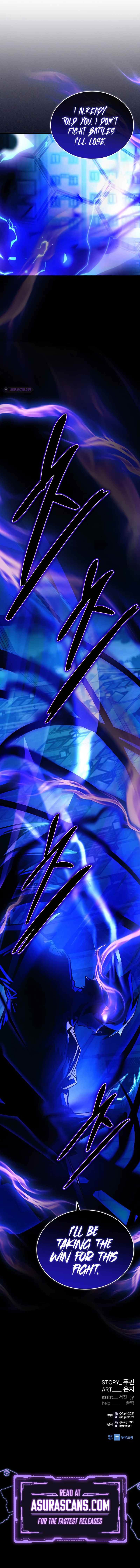 Page 15 of Chapter 157