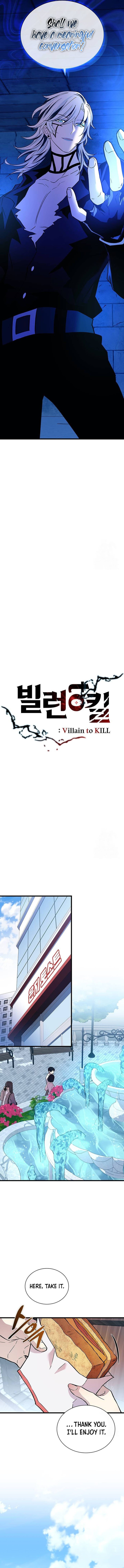 Page 8 of Chapter 165