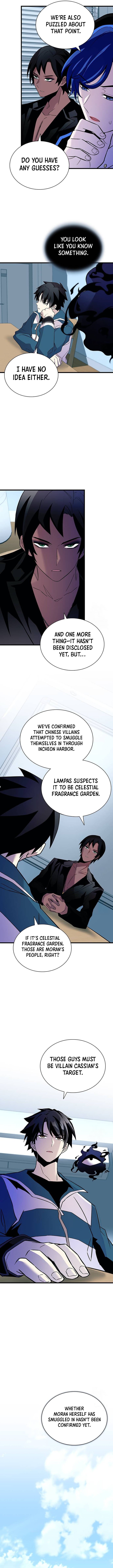 Page 14 of Chapter 165