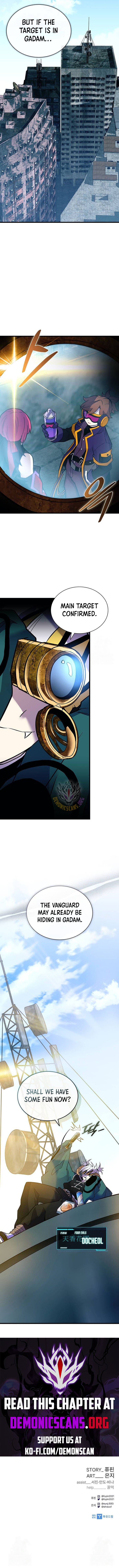 Page 15 of Chapter 165