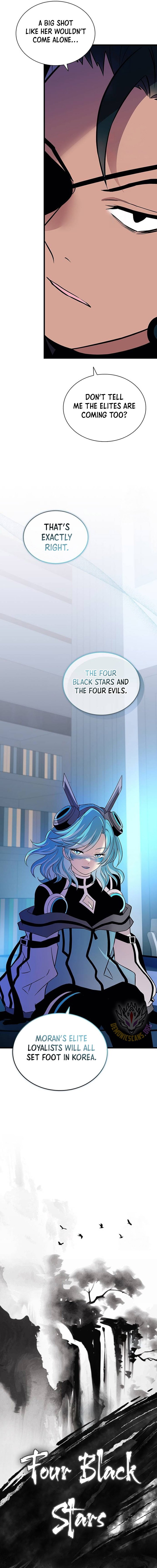 Page 3 of Chapter 166