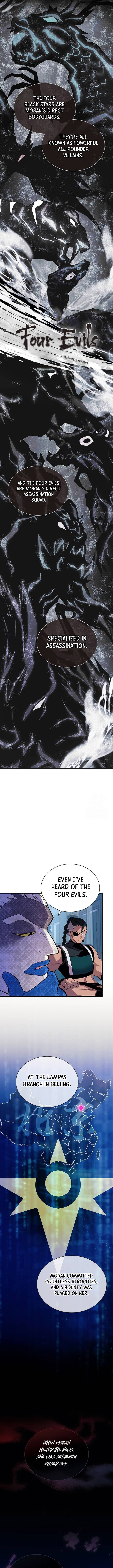 Page 4 of Chapter 166