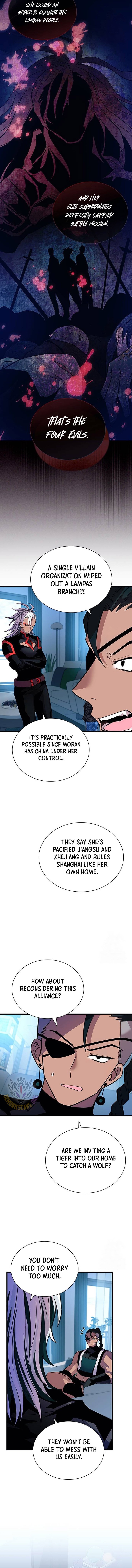 Page 5 of Chapter 166