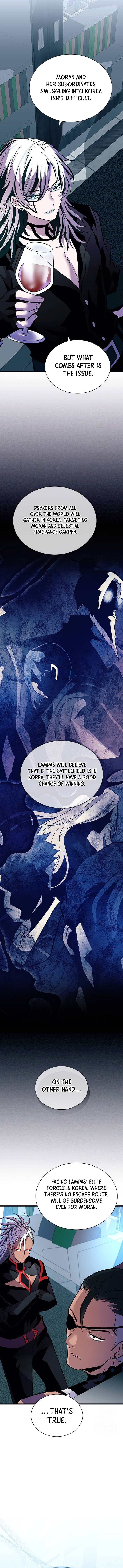 Page 6 of Chapter 166