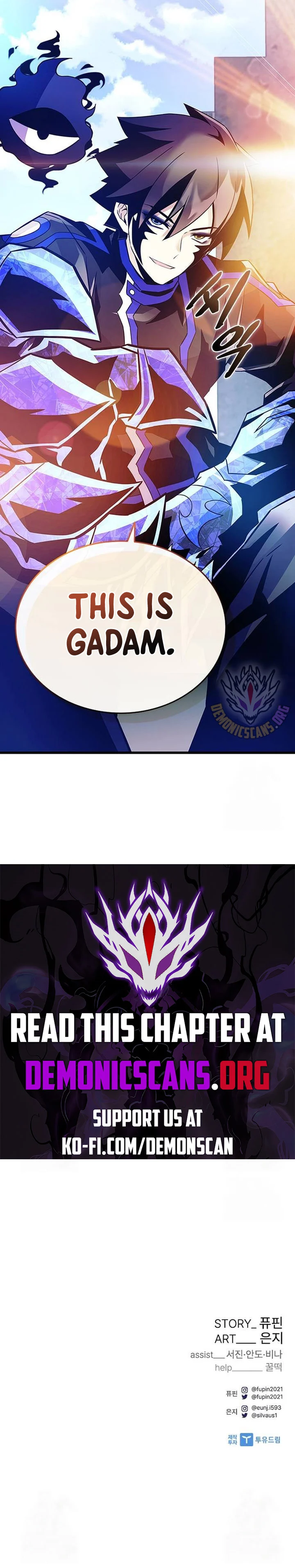 Page 19 of Chapter 166