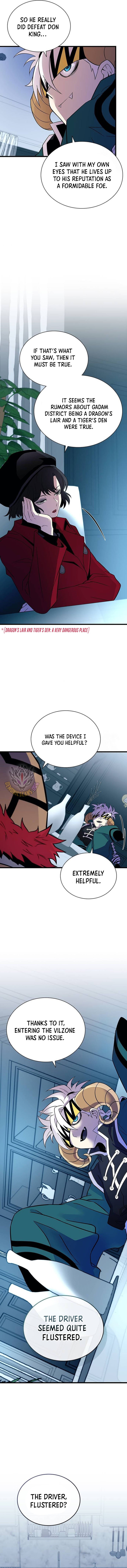 Page 7 of Chapter 167