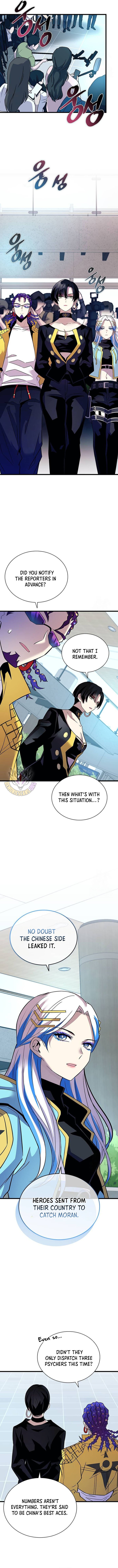 Page 13 of Chapter 167