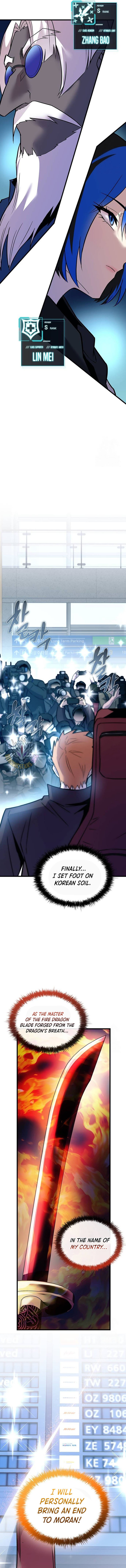 Page 15 of Chapter 167