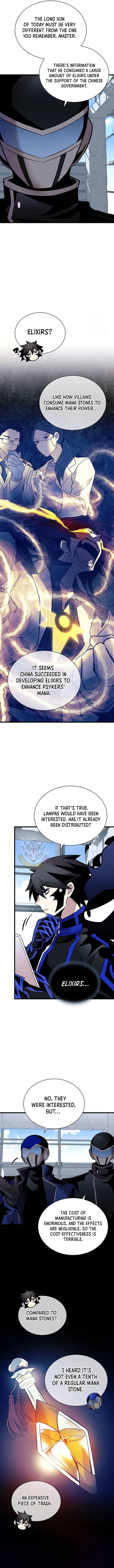 Page 5 of Chapter 168