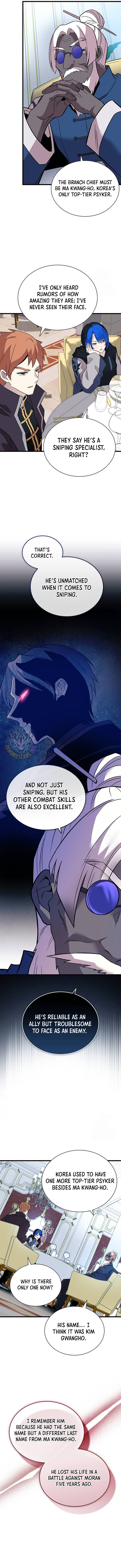 Page 9 of Chapter 168