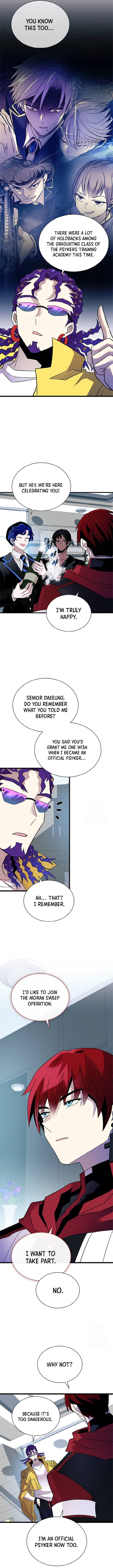 Page 2 of Chapter 169