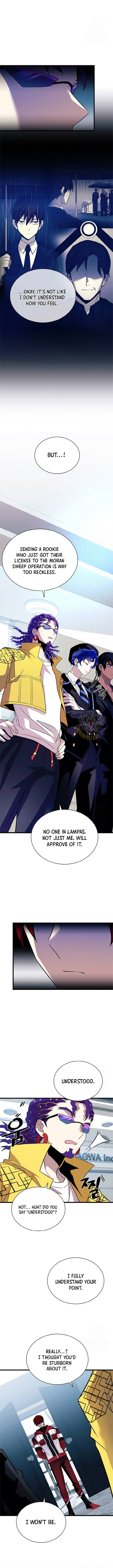 Page 3 of Chapter 169