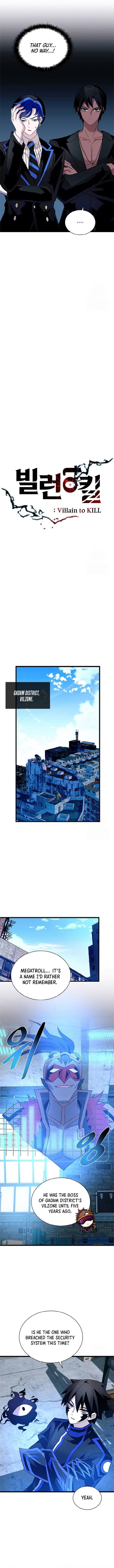 Page 4 of Chapter 169