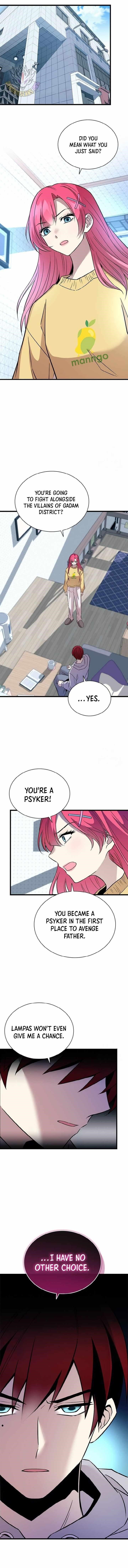 Page 1 of Chapter 171