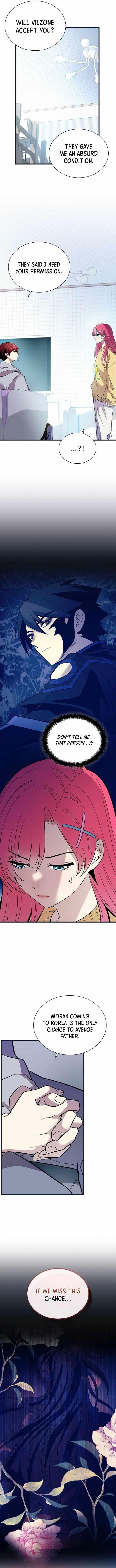 Page 2 of Chapter 171