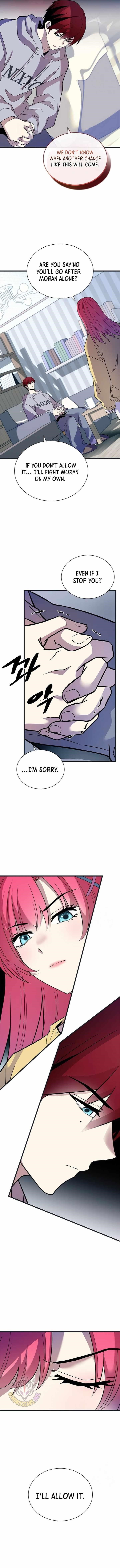 Page 3 of Chapter 171