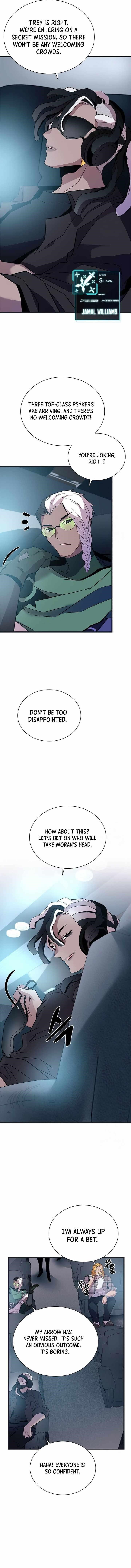 Page 6 of Chapter 171