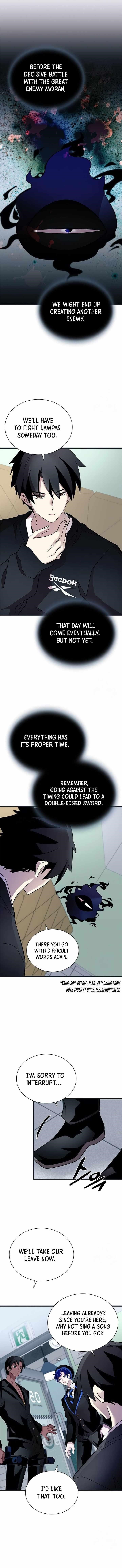 Page 10 of Chapter 171