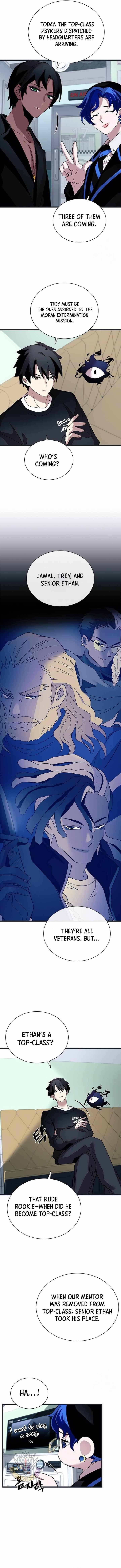 Page 11 of Chapter 171