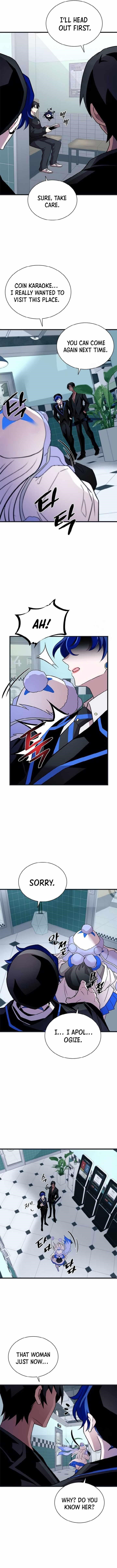 Page 12 of Chapter 171