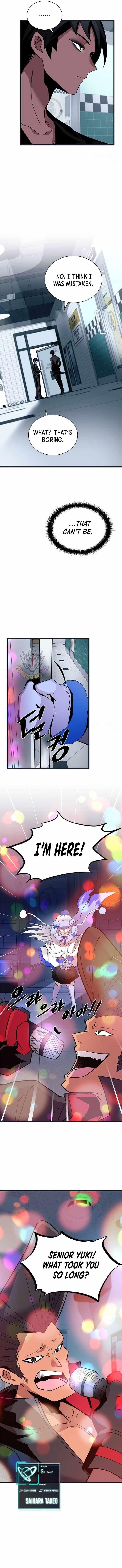 Page 13 of Chapter 171