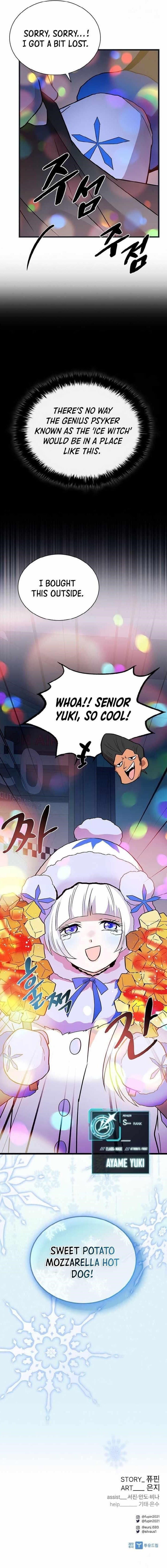 Page 14 of Chapter 171