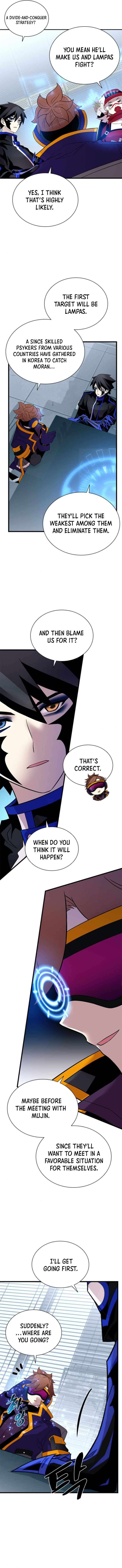 Page 6 of Chapter 173