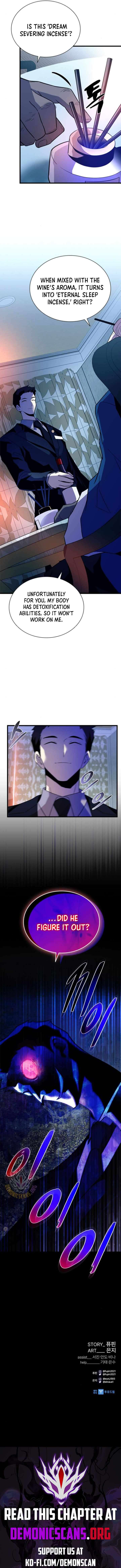 Page 13 of Chapter 173