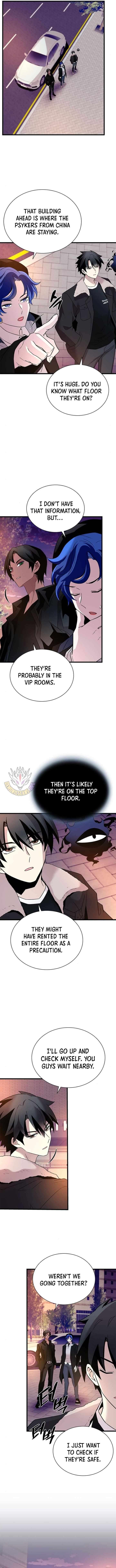 Page 5 of Chapter 174