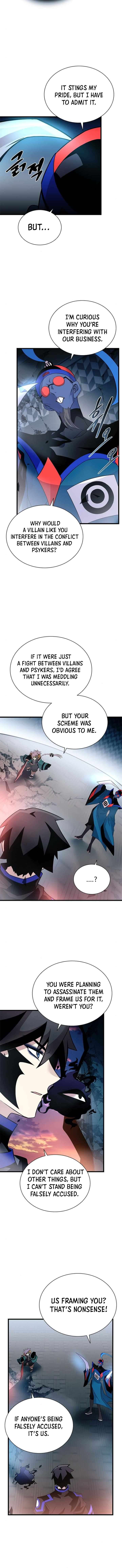 Page 6 of Chapter 175