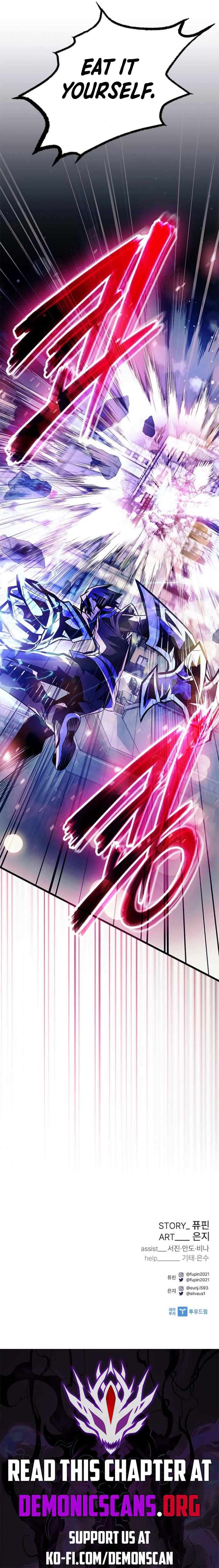 Page 14 of Chapter 175