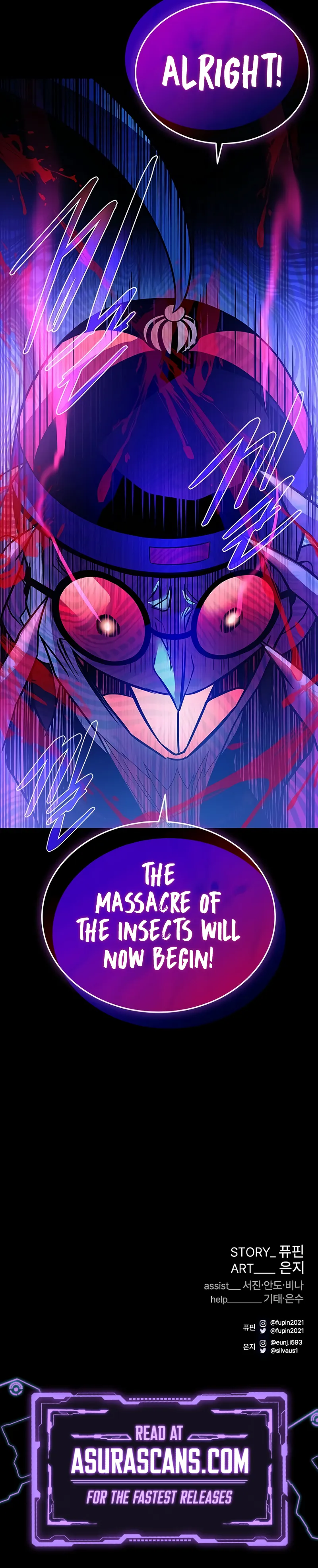 Page 15 of Chapter 176