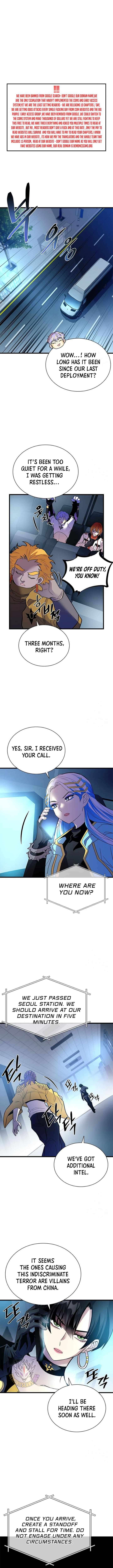 Page 7 of Chapter 177