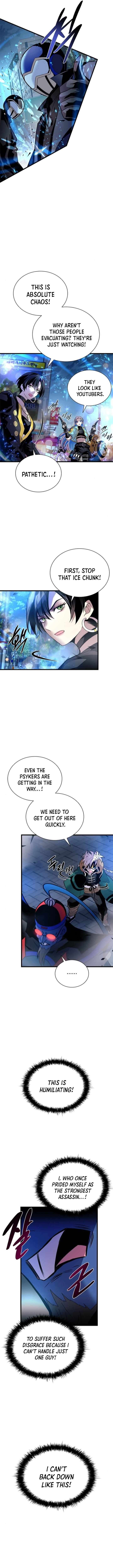 Page 10 of Chapter 178