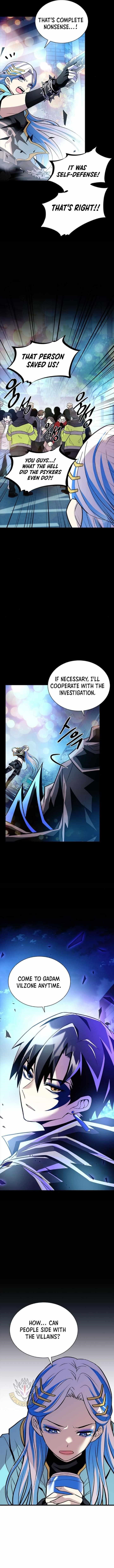 Page 3 of Chapter 179