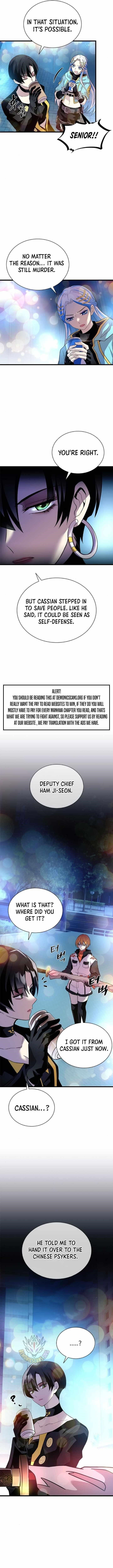 Page 4 of Chapter 179