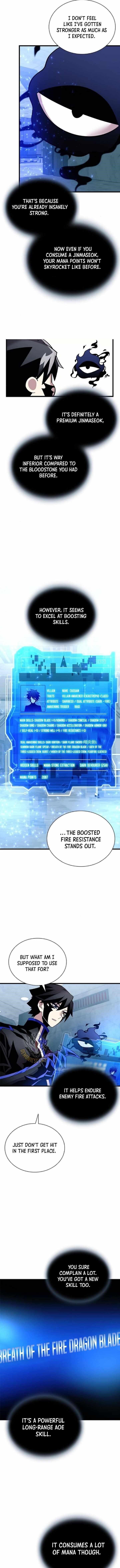 Page 9 of Chapter 179