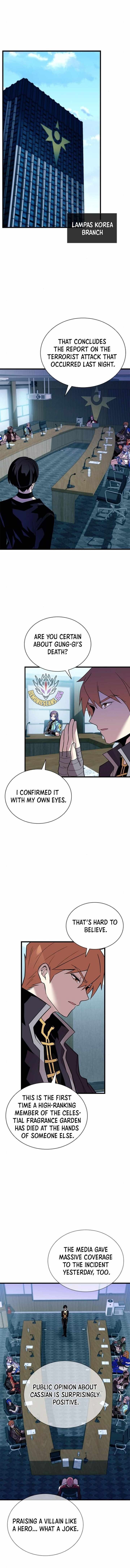 Page 1 of Chapter 180