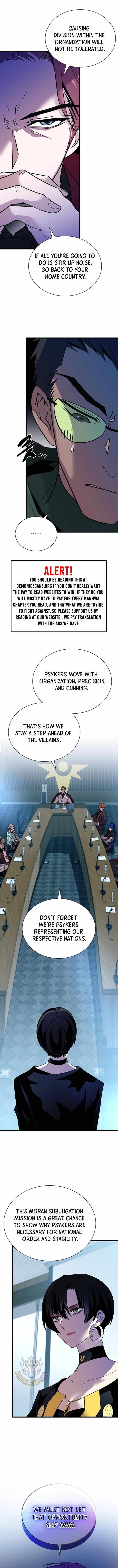 Page 4 of Chapter 180