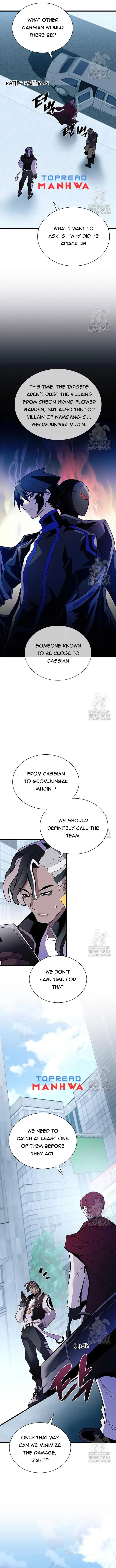 Page 4 of Chapter 183