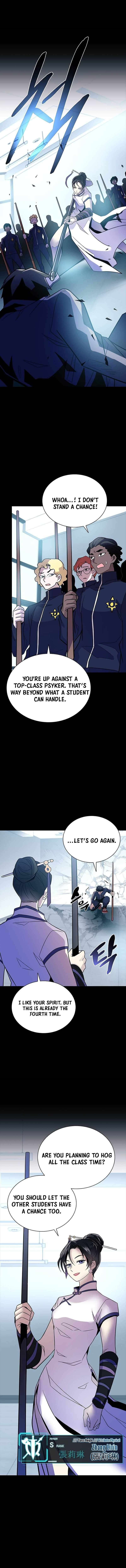 Page 6 of Chapter 185