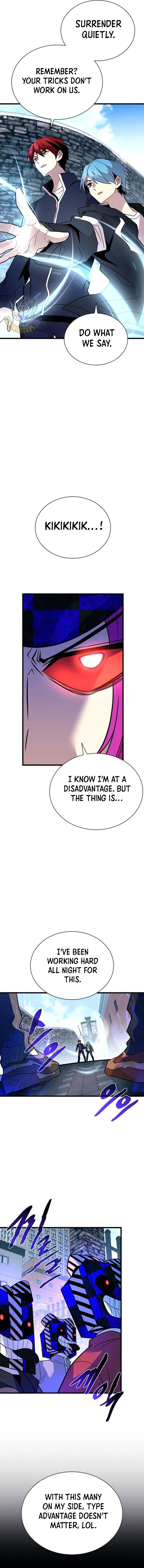 Page 15 of Chapter 186
