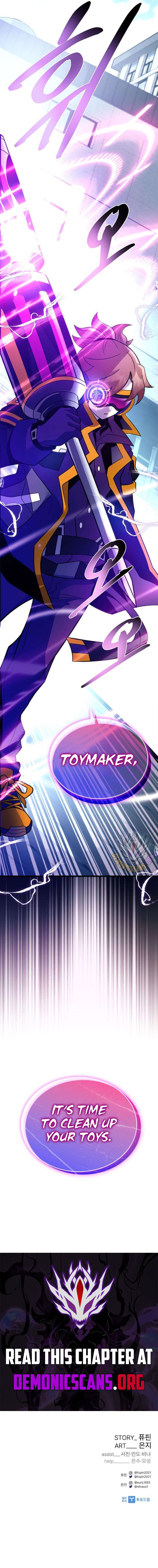 Page 17 of Chapter 186