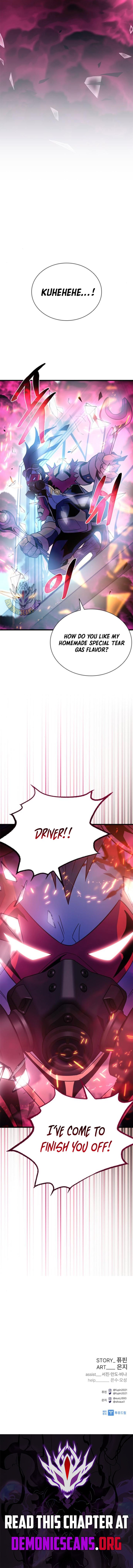 Page 15 of Chapter 187