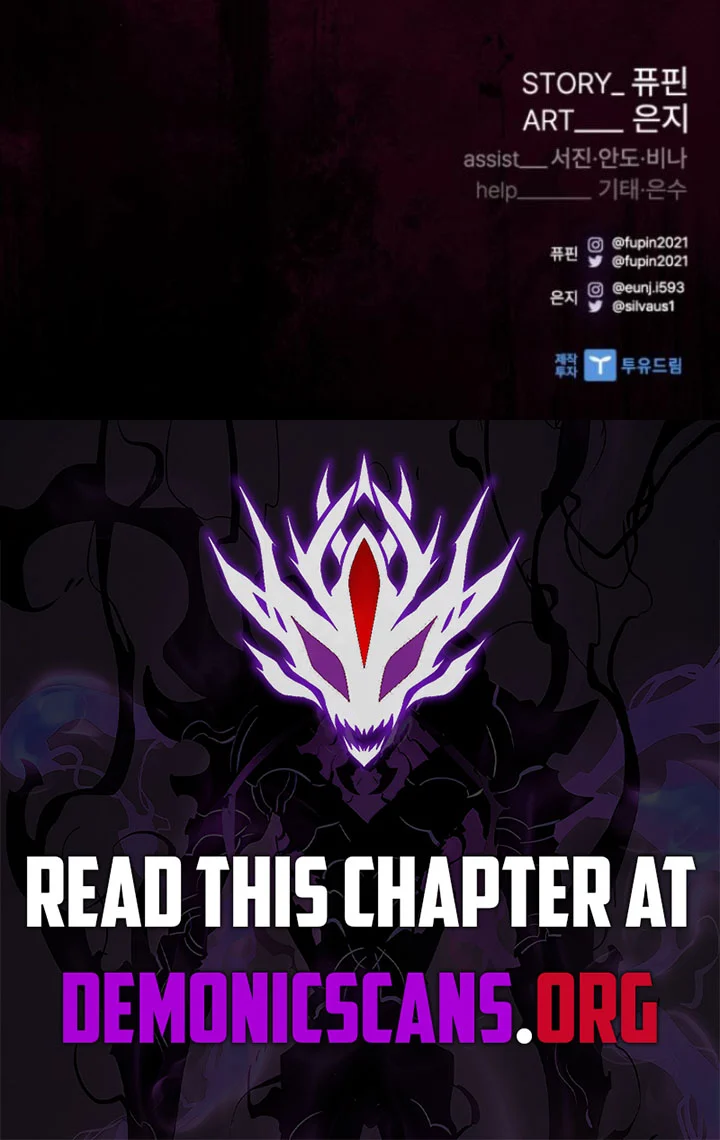 Page 19 of Chapter 188