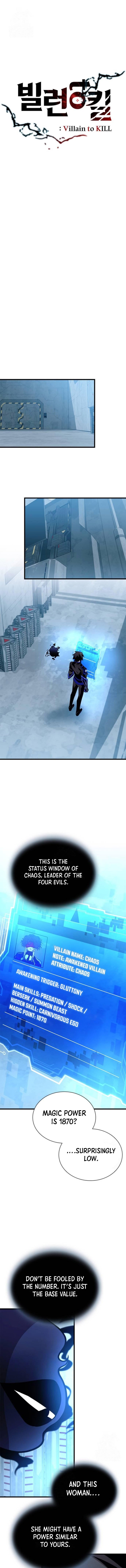 Page 2 of Chapter 190
