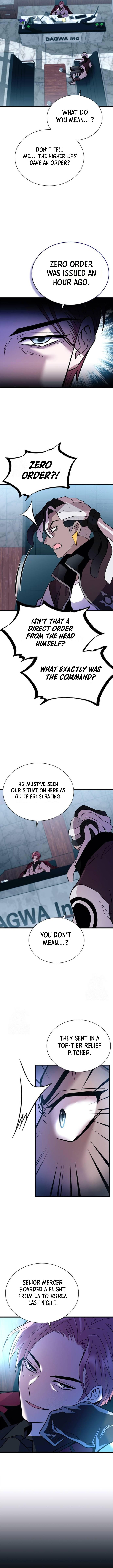 Page 14 of Chapter 190