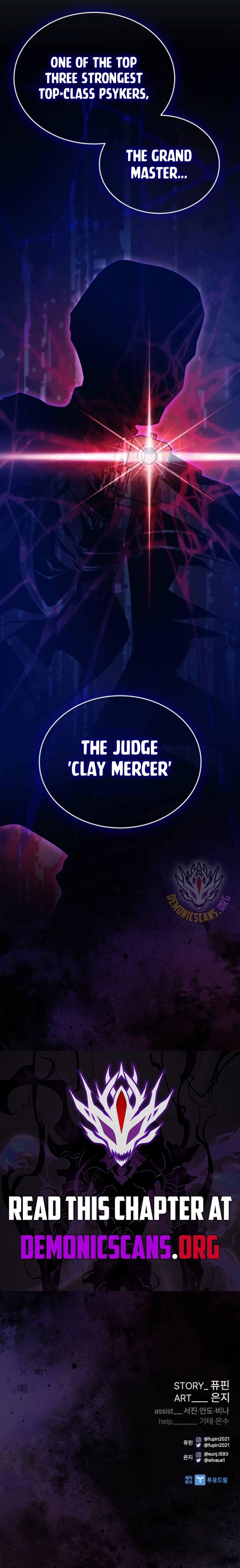Page 15 of Chapter 190